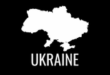 Ukraine Country Map Car Decal - Permanent Vinyl Sticker for Cars, Vehicle, Doors, Windows, Laptop, and more!